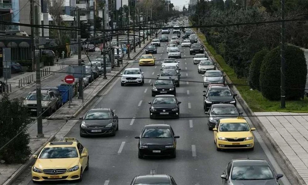 myAuto: Πότε παρουσιάζεται ο ψηφιακός φάκελος οχημάτων στο gov.gr